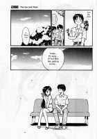 Shoya ~Virgin Night~ / 初夜～ヴァージン・ナイト～ [Tanaka Yutaka] [Original] Thumbnail Page 150