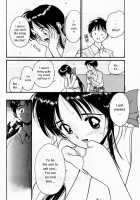Shoya ~Virgin Night~ / 初夜～ヴァージン・ナイト～ [Tanaka Yutaka] [Original] Thumbnail Page 151