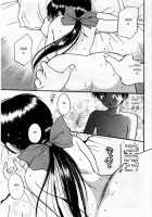 Shoya ~Virgin Night~ / 初夜～ヴァージン・ナイト～ [Tanaka Yutaka] [Original] Thumbnail Page 160