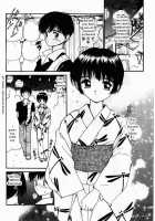 Shoya ~Virgin Night~ / 初夜～ヴァージン・ナイト～ [Tanaka Yutaka] [Original] Thumbnail Page 165