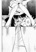 Shoya ~Virgin Night~ / 初夜～ヴァージン・ナイト～ [Tanaka Yutaka] [Original] Thumbnail Page 173