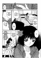 Shoya ~Virgin Night~ / 初夜～ヴァージン・ナイト～ [Tanaka Yutaka] [Original] Thumbnail Page 185