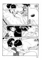 Shoya ~Virgin Night~ / 初夜～ヴァージン・ナイト～ [Tanaka Yutaka] [Original] Thumbnail Page 189