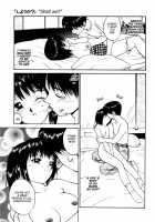 Shoya ~Virgin Night~ / 初夜～ヴァージン・ナイト～ [Tanaka Yutaka] [Original] Thumbnail Page 194