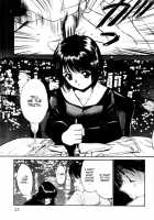 Shoya ~Virgin Night~ / 初夜～ヴァージン・ナイト～ [Tanaka Yutaka] [Original] Thumbnail Page 34