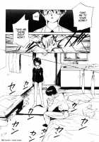 Shoya ~Virgin Night~ / 初夜～ヴァージン・ナイト～ [Tanaka Yutaka] [Original] Thumbnail Page 35