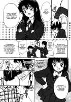 Shoya ~Virgin Night~ / 初夜～ヴァージン・ナイト～ [Tanaka Yutaka] [Original] Thumbnail Page 54