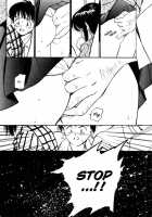 Shoya ~Virgin Night~ / 初夜～ヴァージン・ナイト～ [Tanaka Yutaka] [Original] Thumbnail Page 55