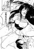 Shoya ~Virgin Night~ / 初夜～ヴァージン・ナイト～ [Tanaka Yutaka] [Original] Thumbnail Page 67