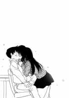 Shoya ~Virgin Night~ / 初夜～ヴァージン・ナイト～ [Tanaka Yutaka] [Original] Thumbnail Page 76