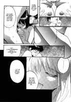 Shoya ~Virgin Night~ / 初夜～ヴァージン・ナイト～ [Tanaka Yutaka] [Original] Thumbnail Page 89