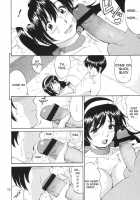 Athena & Friends SVC / アテナ&フレンズSVC [Ishoku Dougen] [Athena] Thumbnail Page 17