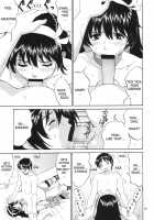 Athena & Friends SVC / アテナ&フレンズSVC [Ishoku Dougen] [Athena] Thumbnail Page 18