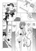 Athena & Friends SVC / アテナ&フレンズSVC [Ishoku Dougen] [Athena] Thumbnail Page 09