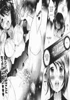 Perverted Girl [Psycocko] [Original] Thumbnail Page 18