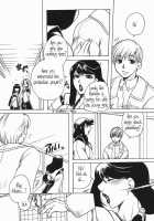 Haha Mitsu / 母蜜 [Higashimidou Hisagi] [Original] Thumbnail Page 126