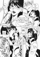 Haha Mitsu / 母蜜 [Higashimidou Hisagi] [Original] Thumbnail Page 131