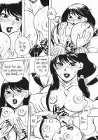 Haha Mitsu / 母蜜 [Higashimidou Hisagi] [Original] Thumbnail Page 134