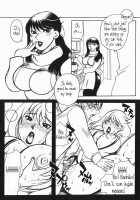 Haha Mitsu / 母蜜 [Higashimidou Hisagi] [Original] Thumbnail Page 139