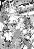 Haha Mitsu / 母蜜 [Higashimidou Hisagi] [Original] Thumbnail Page 140