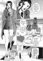 Haha Mitsu / 母蜜 [Higashimidou Hisagi] [Original] Thumbnail Page 144