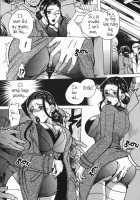 Haha Mitsu / 母蜜 [Higashimidou Hisagi] [Original] Thumbnail Page 145