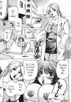 Haha Mitsu / 母蜜 [Higashimidou Hisagi] [Original] Thumbnail Page 39
