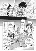 Haha Mitsu / 母蜜 [Higashimidou Hisagi] [Original] Thumbnail Page 51