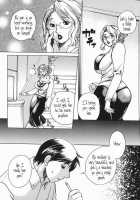 Haha Mitsu / 母蜜 [Higashimidou Hisagi] [Original] Thumbnail Page 06