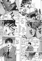 Haha Mitsu / 母蜜 [Higashimidou Hisagi] [Original] Thumbnail Page 95