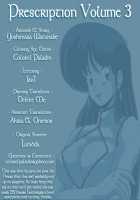 Prescription Vol.3 / PRESCRIPTON Vol.3 [Watanabe Yoshimasa] [Dirty Pair] Thumbnail Page 02