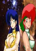 Prescription Vol.3 / PRESCRIPTON Vol.3 [Watanabe Yoshimasa] [Dirty Pair] Thumbnail Page 59