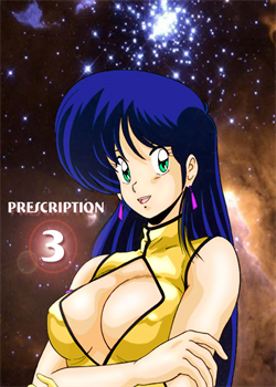 Prescription Vol.3 / PRESCRIPTON Vol.3 [Watanabe Yoshimasa] [Dirty Pair]