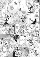 Natural Mama / Naturalママ [Nakayama Tetsugaku] [Original] Thumbnail Page 22