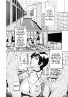 Pink Chime - After 5 [Koyanagi Royal] [Original] Thumbnail Page 02