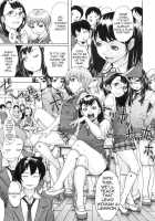 Pink Chime - After 5 [Koyanagi Royal] [Original] Thumbnail Page 05