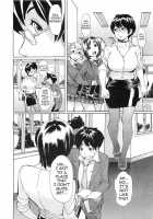 Pink Chime - After 5 [Koyanagi Royal] [Original] Thumbnail Page 06