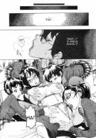 Pink Chime - After 5 [Koyanagi Royal] [Original] Thumbnail Page 08