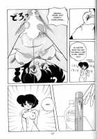 Kouteki Yokuatsu 93 [Ranma 1/2] Thumbnail Page 35