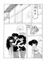 Kouteki Yokuatsu 93 [Ranma 1/2] Thumbnail Page 47