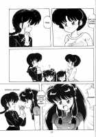 Kouteki Yokuatsu 93 [Ranma 1/2] Thumbnail Page 49