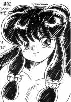 Kouteki Yokuatsu 93 [Ranma 1/2] Thumbnail Page 04