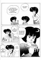 Kouteki Yokuatsu 93 [Ranma 1/2] Thumbnail Page 52