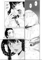 What Happened To You? / What Happened to You? [Kamitsuki Manmaru] [Dead Or Alive] Thumbnail Page 19