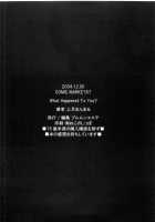 What Happened To You? / What Happened to You? [Kamitsuki Manmaru] [Dead Or Alive] Thumbnail Page 26