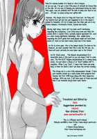 What Happened To You? / What Happened to You? [Kamitsuki Manmaru] [Dead Or Alive] Thumbnail Page 03