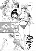 What Happened To You? / What Happened to You? [Kamitsuki Manmaru] [Dead Or Alive] Thumbnail Page 04