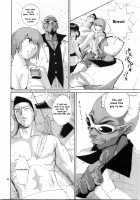 What Happened To You? / What Happened to You? [Kamitsuki Manmaru] [Dead Or Alive] Thumbnail Page 06