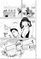 What Happened To You? / What Happened to You? [Kamitsuki Manmaru] [Dead Or Alive] Thumbnail Page 07