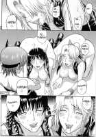 Dedo De Ara Vol.2 / デドでアラ Vol.2 [Denkichi] [Dead Or Alive] Thumbnail Page 26